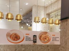 -Pennehut畔尼意面(合肥万象城店)