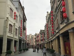 -汕头市小公园