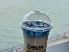 -抱抱地球咖啡馆(国家海洋博物馆店)