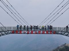 -木兰云雾山