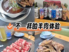 -新乡杨记红焖羊肉火锅(天坛南门店)