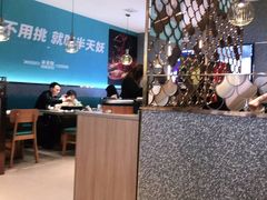 大堂-半天妖烤鱼(茂业天地店)