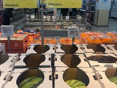 -沃尔玛超市(北大街店)