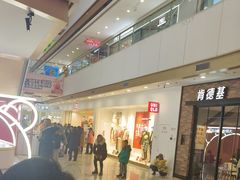 -万达广场(呼市回民区店)