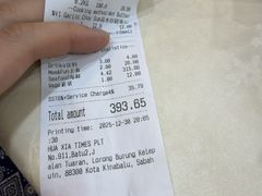 -钱塘府海鲜餐厅