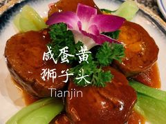 -天津卫码头(南开大悦城店)