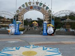 -南宁市凤岭儿童公园