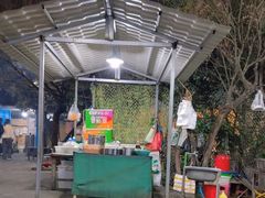 -同心烧烤(总店)