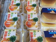 -九月生活(清波街店)