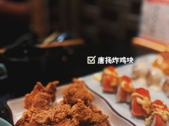 -無境·匠心日本料理(汉街店)
