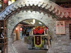 -来小酌·长安酒家(翠庭大厦店)