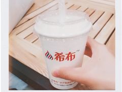 -老昌春饼(松北店)