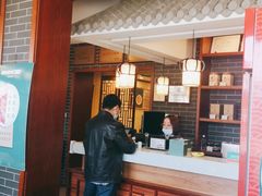 -阳坊胜利涮羊肉(阳坊老店)