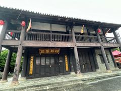 -天龙八部武侠城
