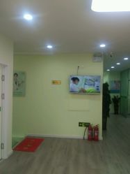 -清颜堂专业祛痘