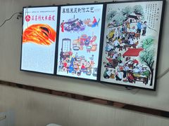 -薛昌利大米面皮(南关正街店)