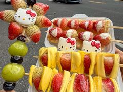 -京悦南门涮羊肉·羊蝎子火锅(田林路店)