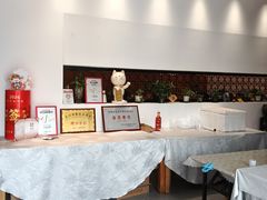 -大鸿运酒店·苏州菜·松鼠桂鱼(观前街店)