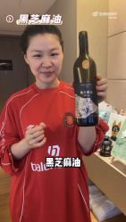 -广禾堂月子餐(国妇婴店)