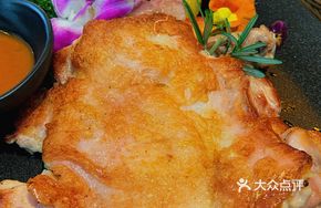 Roman Roasted Chicken Cutlet