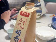 -陶陶居酒家(新天地店)