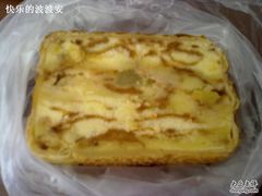 柔和派的侧面-巴黎贝甜(华堂新辰汇店)