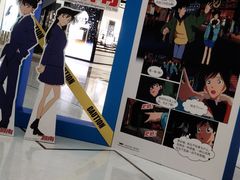-天津万象城