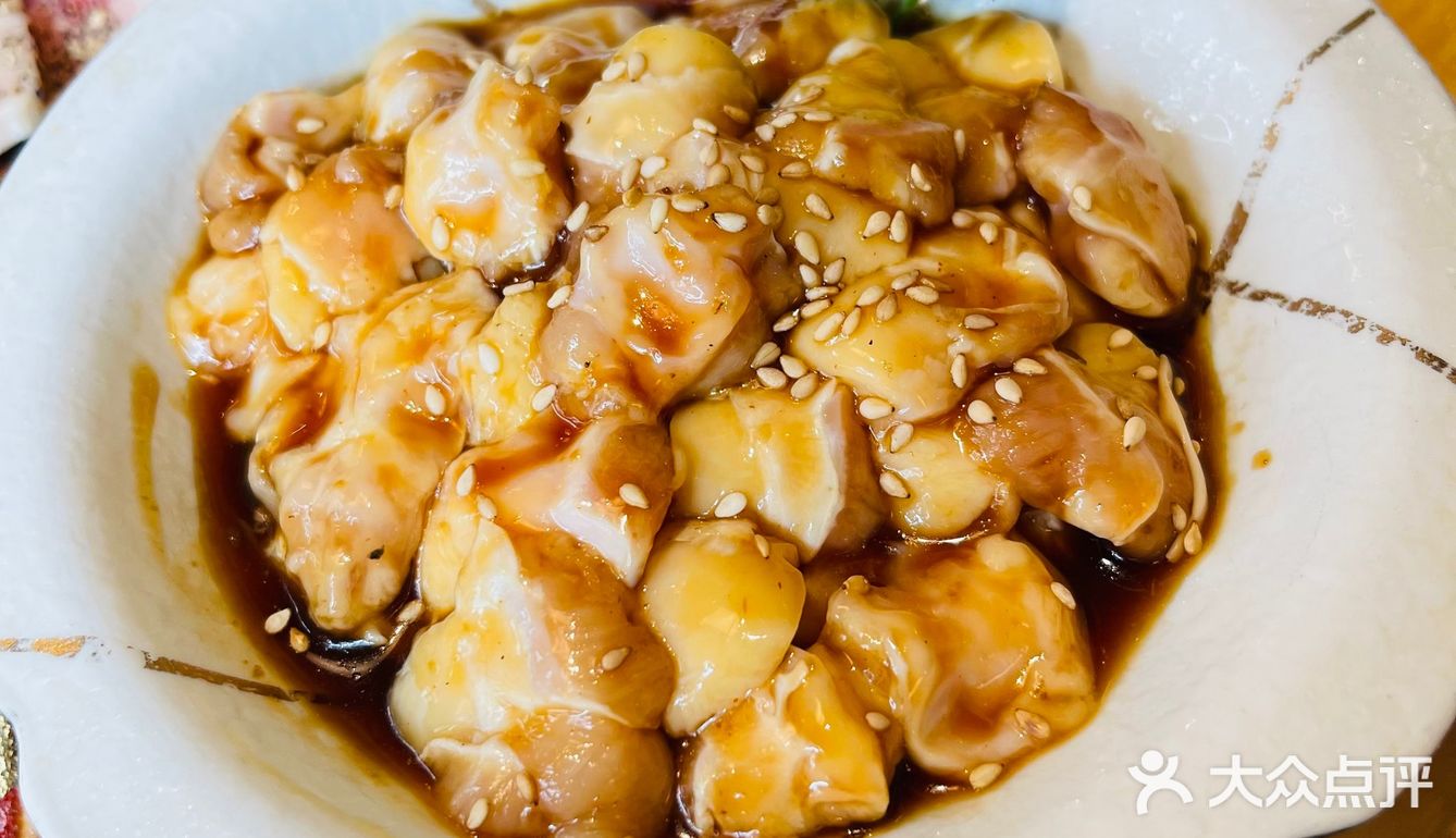 好吃好吃好吃好吃[调皮][调皮][调皮][调皮][加油][加油][加油][礼花][礼花][礼花]