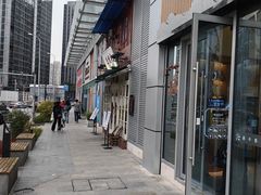 -逸桂禾面馆