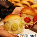 这里的日式甜点真的很绝！既包含着法式甜点高雅浪漫的特色