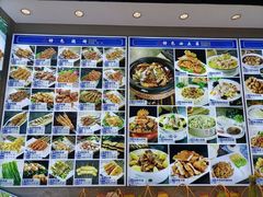 -美达尔烧烤(大尧三路店)