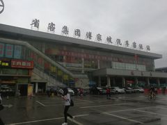 -傅家坡汽车客运站