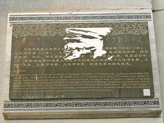 九道湾简介-九道湾胡同