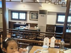 -一楼食业·美食人家