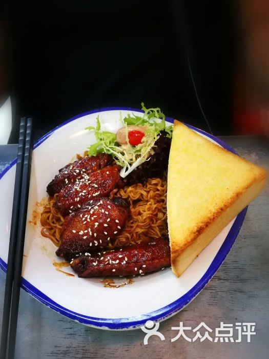 太平瑞士鸡翅捞一丁