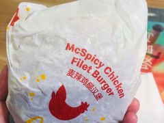 -麦当劳(咸阳人民路店)