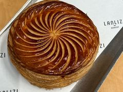 -LANLIZI BAKERY(COSMO店)