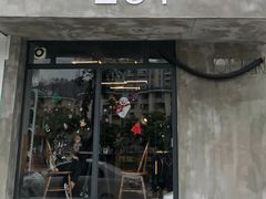 门面-251#coffee roasters(沿河东路店)