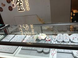 -老鳳祥(人民商场店)