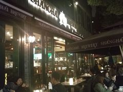 -Shanghai Brew House上海啤酒工坊(老外街店)