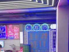 -关你鬼室大型密室逃脱(佛山创意园店)