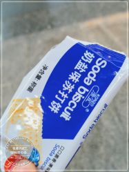 -悦荟YUET SPA