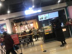 门面-吉祥馄饨(乐桥地铁站店)