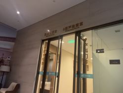 -重庆安琪儿妇产医院-妇幼保健联盟医院