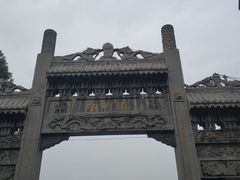 -汴河街
