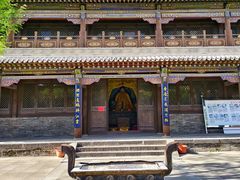 -关帝庙(大同古城)
