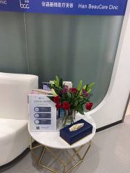 体验前-联合丽格·张菡丽格医疗美容