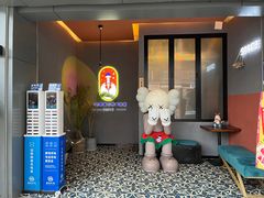 -龙神·炭烧酒场深夜食堂(新街口店)