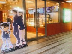 -奈雪的茶(中海环宇荟店)