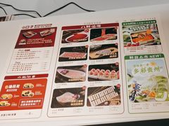-小日子火锅(古槐街店)